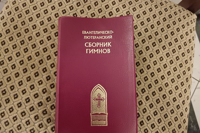«Христос оставил заповедь: «Идите и научите все народы»: юный настоятель возрождает лютеранскую веру в Туле «Христос оставил заповедь: «Идите и научите все народы»: юный настоятель возрождает лютеранскую веру в Туле