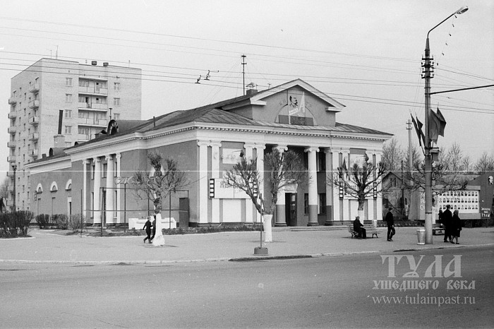 «Родина», «Искра», «Центральный»: какие кинотеатры были в Туле раньше и что с ними стало сегодня «Родина», «Искра», «Центральный»: какие кинотеатры были в Туле раньше и что с ними стало сегодня