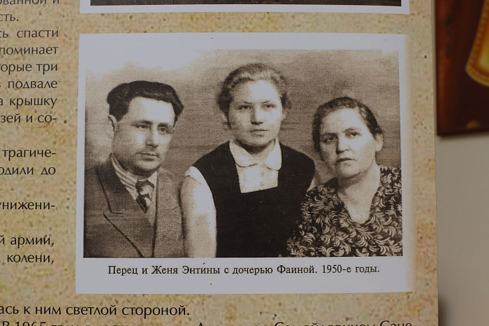 «Я считаю, этим меня Бог наградил»: история тулячки Фаины Саневич, прошедшей войну и не потерявшей надежду