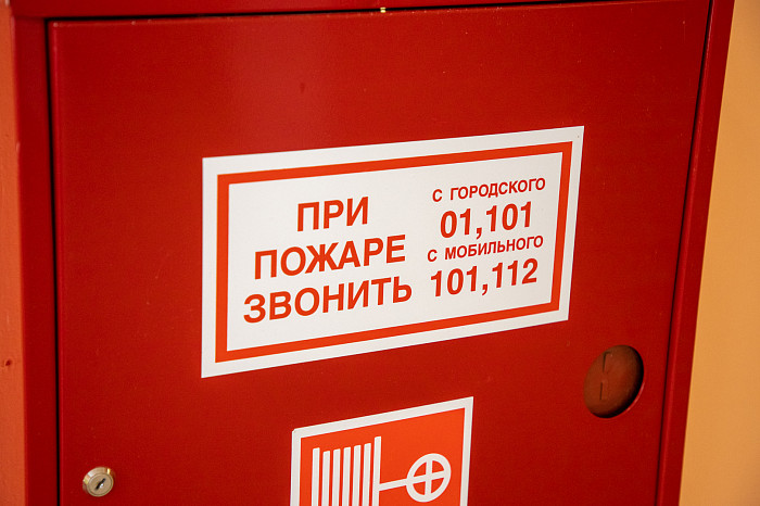 Хватает всего пяти вдохов дыма, чтобы потерять сознание: в МЧС России по Тульской области напомнили, почему не стоит жалеть денег на огнетушители и пожарные извещатели Хватает всего пяти вдохов дыма, чтобы потерять сознание: в МЧС России по Тульской области напомнили, почему не стоит жалеть денег на огнетушители и пожарные извещатели