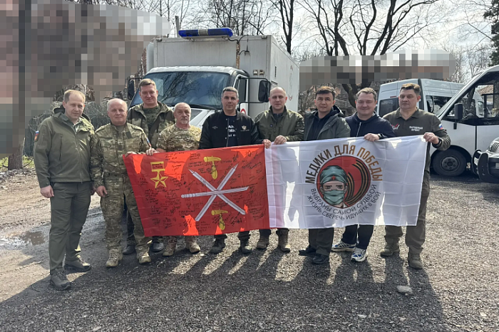 Алексей Эрк и Александр Шахов доставили дополнительную помощь военнослужащим в Курскую область Алексей Эрк и Александр Шахов доставили дополнительную помощь военнослужащим в Курскую область