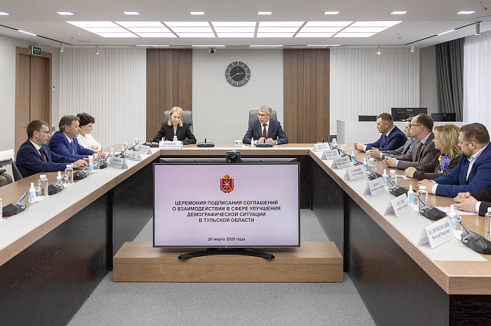 В Тульской области расширяется корпоративная поддержка семей с детьми