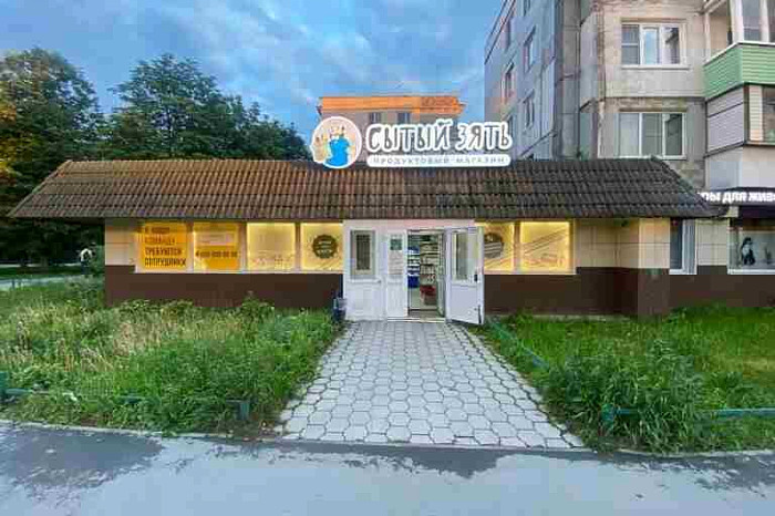 «Сытый зять» зовёт на день рождения в Туле: покупателей ждут скидки и двойной кэшбэк