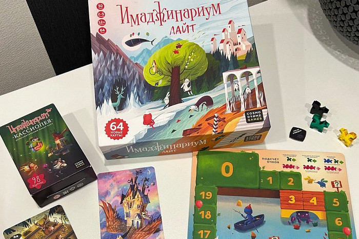 Проделки мафиози, ассоциации на грани фантастики и ловкость рук: идеи нескучных вечеров с настольными играми