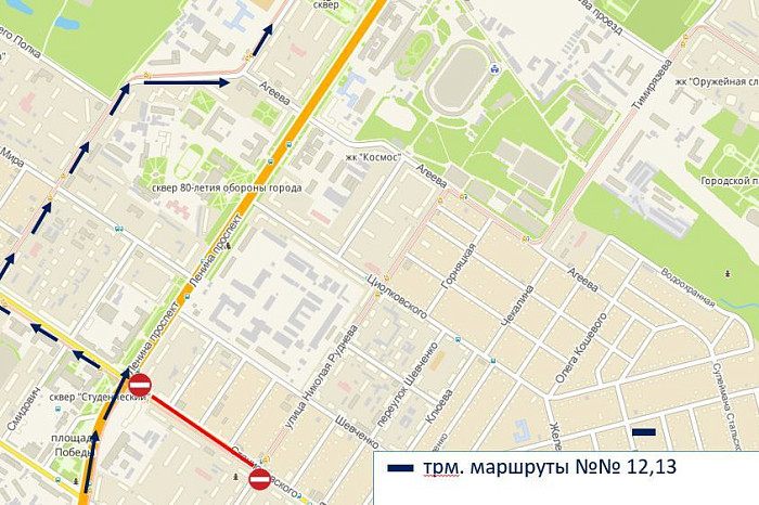 В связи с капремонтом путей в Туле изменится схема движения трамваев №12 и 13 В связи с капремонтом путей в Туле изменится схема движения трамваев №12 и 13