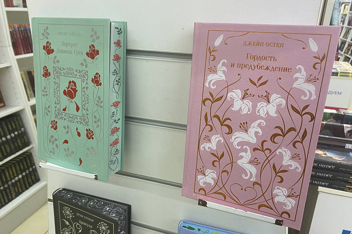 Подари книгу другу: за сколько сейчас можно купить красиво оформленные издания