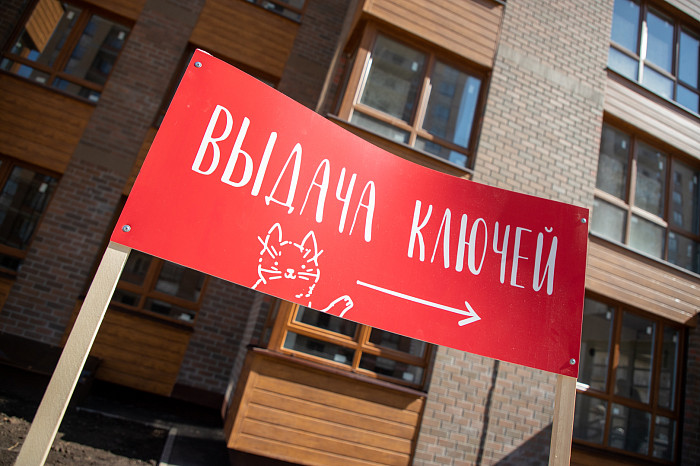 Сколько нужно зарабатывать, чтобы купить квартиру в Туле? Посчитали вместе с риелтором Сколько нужно зарабатывать, чтобы купить квартиру в Туле? Посчитали вместе с риелтором