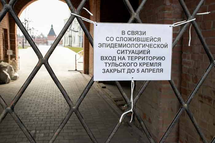День, изменивший жизнь туляков навсегда: ровно шесть лет назад в регионе впервые выявили коронавирус – вспоминаем, как это было
