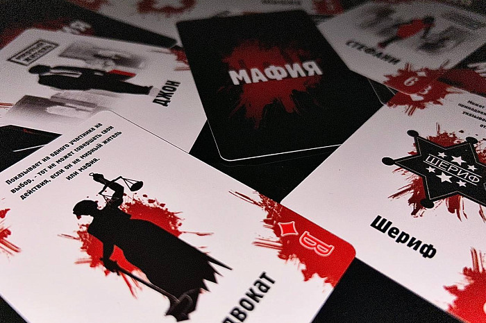 Проделки мафиози, ассоциации на грани фантастики и ловкость рук: идеи нескучных вечеров с настольными играми