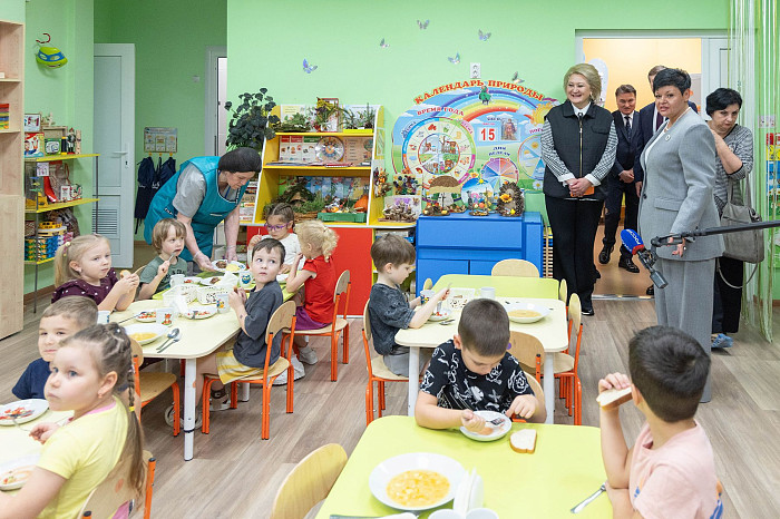 Курс на семейное счастье: в Туле прошло выездное заседание Экспертного совета при Совете при Президенте РФ Курс на семейное счастье: в Туле прошло выездное заседание Экспертного совета при Совете при Президенте РФ