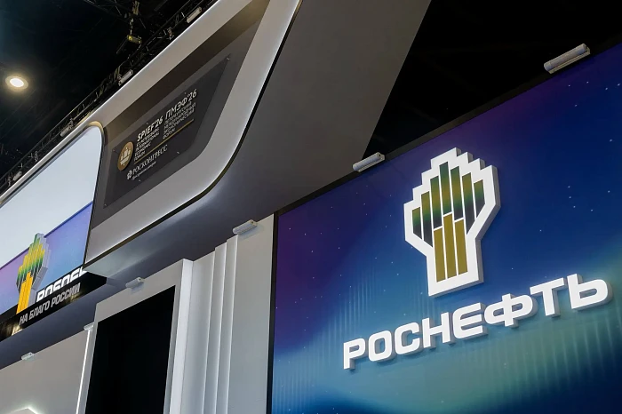 «Роснефть» и Тульская область подписали меморандум о сотрудничестве в сфере автотуризма «Роснефть» и Тульская область подписали меморандум о сотрудничестве в сфере автотуризма