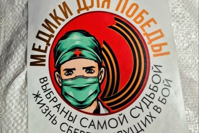 Мэр Тулы Алексей Эрк оказал поддержку волонтерам Мэр Тулы Алексей Эрк оказал поддержку волонтерам