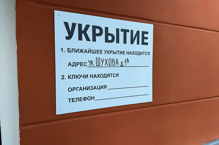 «Кто-нибудь, да и откроет вам»: тулячка пожаловалась, что ей не дали сделать дубликат ключа от убежища