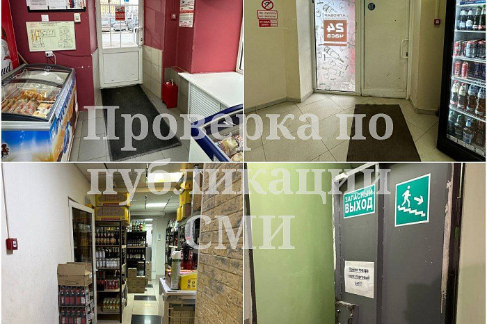 Много ли пивнушек «выгнали» с первых этажей в Тульской области, и кому запрещено «селиться» в многоквартирных домах – комментарии ГЖИ и Минпромторга Много ли пивнушек «выгнали» с первых этажей в Тульской области, и кому запрещено «селиться» в многоквартирных домах – комментарии ГЖИ и Минпромторга