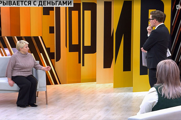 Учительницу из Тульской области публично «осудили» на федеральном канале: педагога заподозрили в краже миллионов на дорогое жилье и авто
