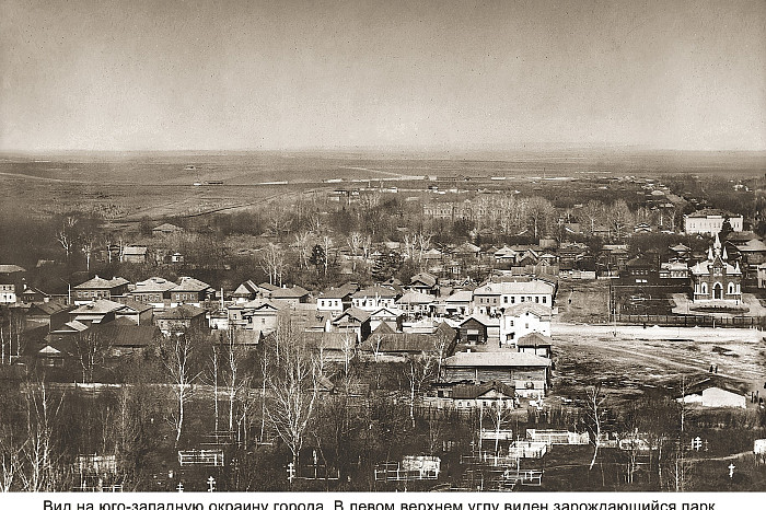 От 36 до 143 гектаров: как на окраине Тулы, на месте свалок и огородов, возник Центральный парк имени Белоусова 