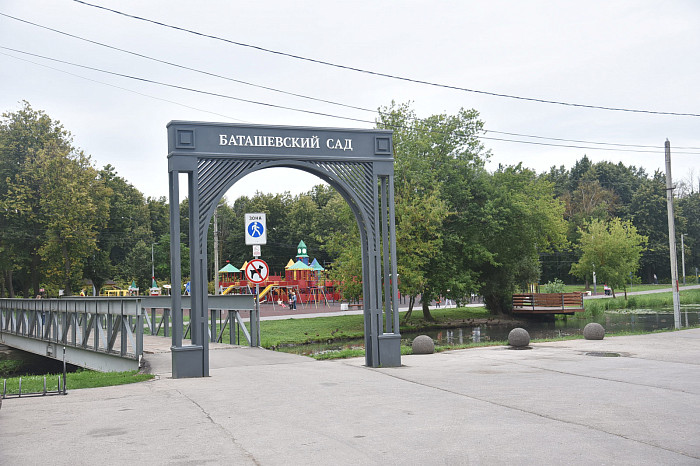 Какой парк в Туле самый лучший: сравниваем фуд-корты, детские площадки и чистоту