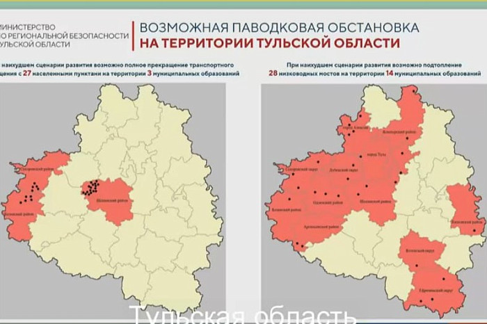 Представлен наихудший сценарий половодья в Тульской области