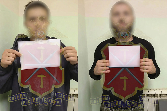 В Новомосковске двое мужчин похитили знакомого из-за спора об аренде автомобиля В Новомосковске двое мужчин похитили знакомого из-за спора об аренде автомобиля