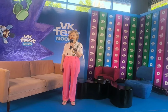 Корреспонденты ТСН24 работают на VK Fest в Москве Корреспонденты ТСН24 работают на VK Fest в Москве