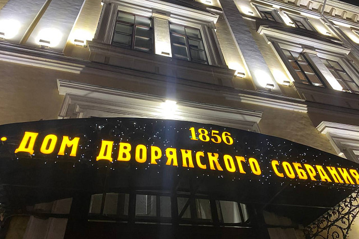 Прошлое рядом с нами: по следам Толстого, Салтыкова-Щедрина и Пастернака в неприметных тульских табличках