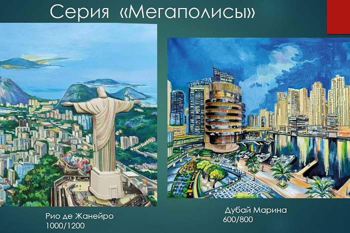 От картин МИДа до центра Калининграда: тулячка создает города, мечтает о реновации СИЗО и набережной в Туле