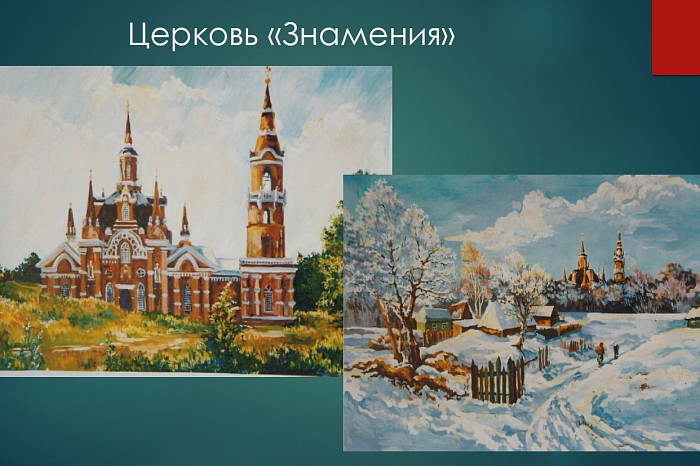 От картин МИДа до центра Калининграда: тулячка создает города, мечтает о реновации СИЗО и набережной в Туле