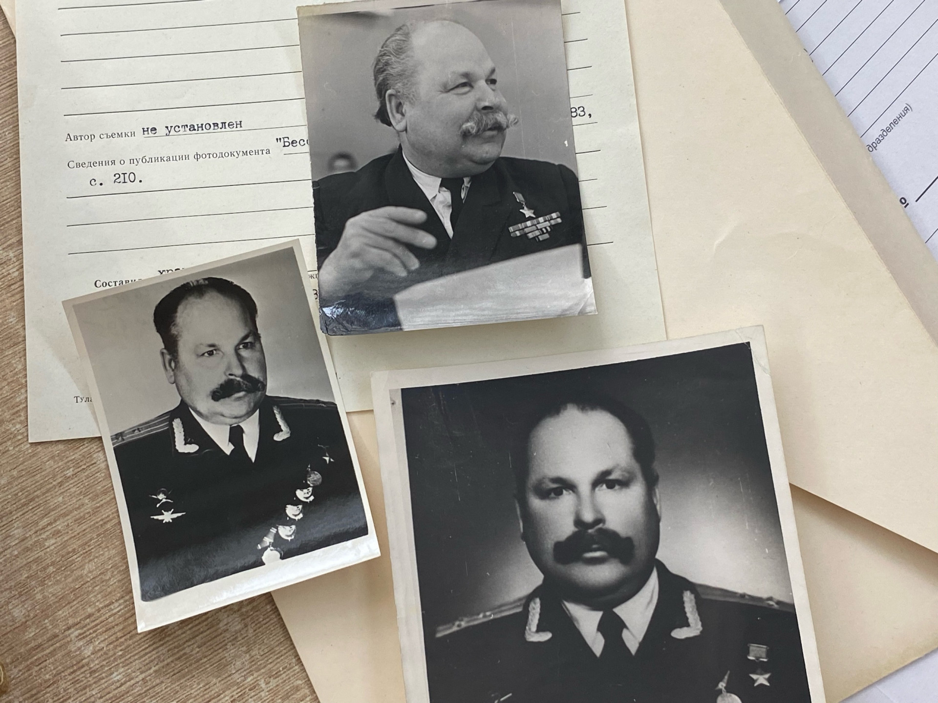 Государственный архив Тульской области