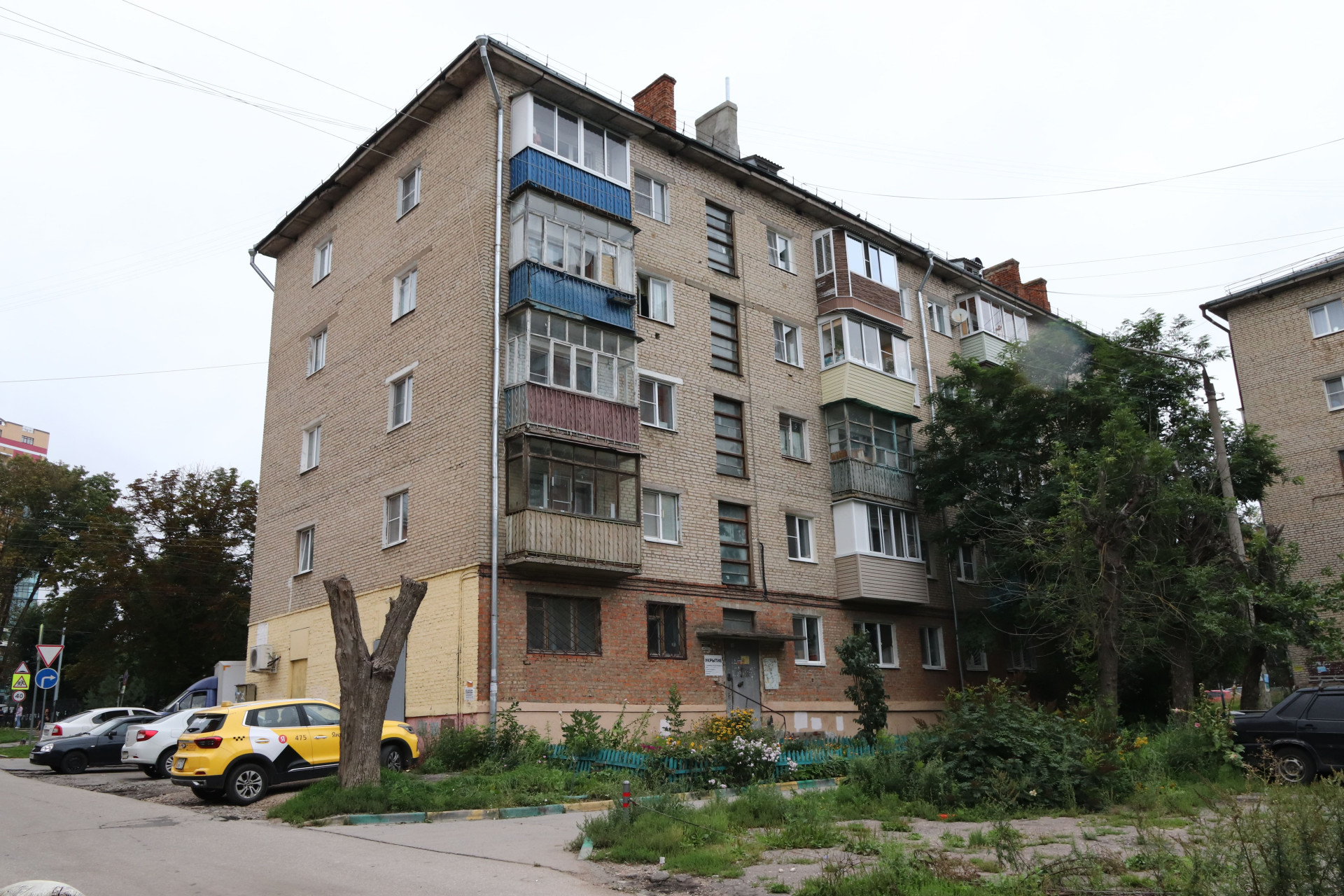 Дом на улице Руднева