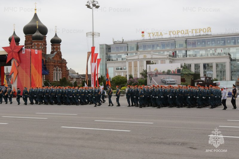 Фото: ГУ МЧС России по Тульской области