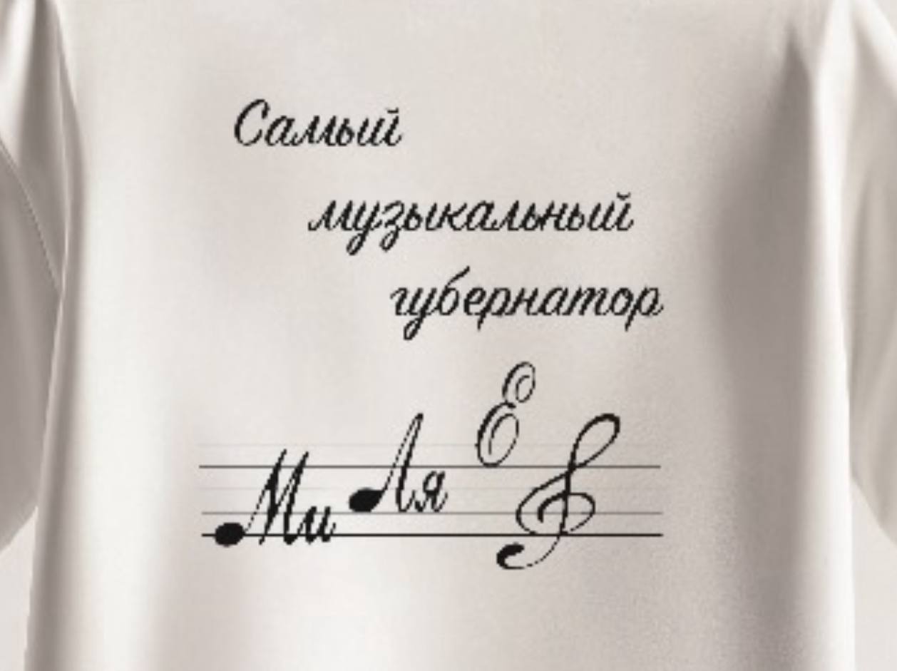 Фото: Тульская служба новостей