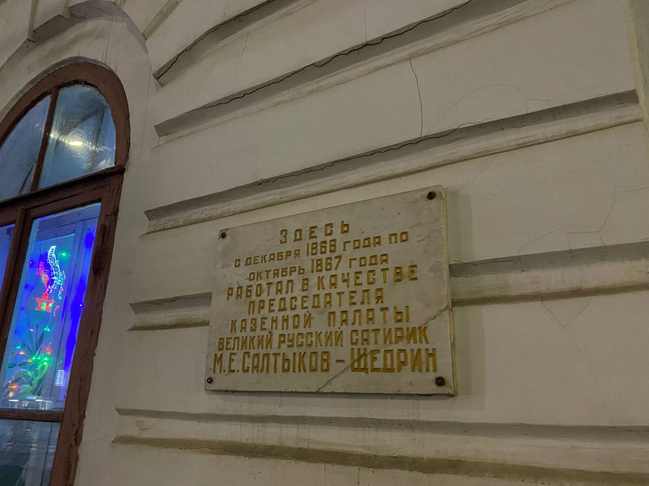 Фото: Тульская служба новостей