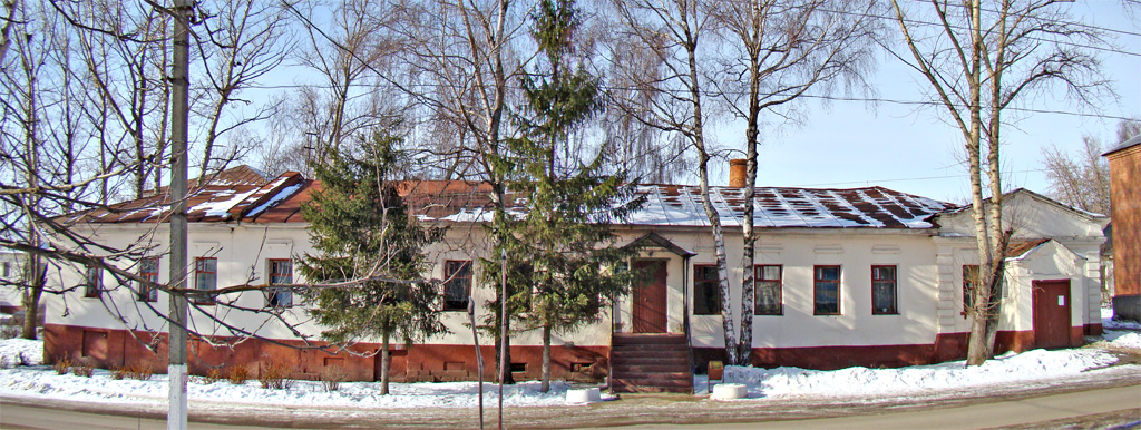 Здание бывшего Земства, 2008. Фото взято с сайта