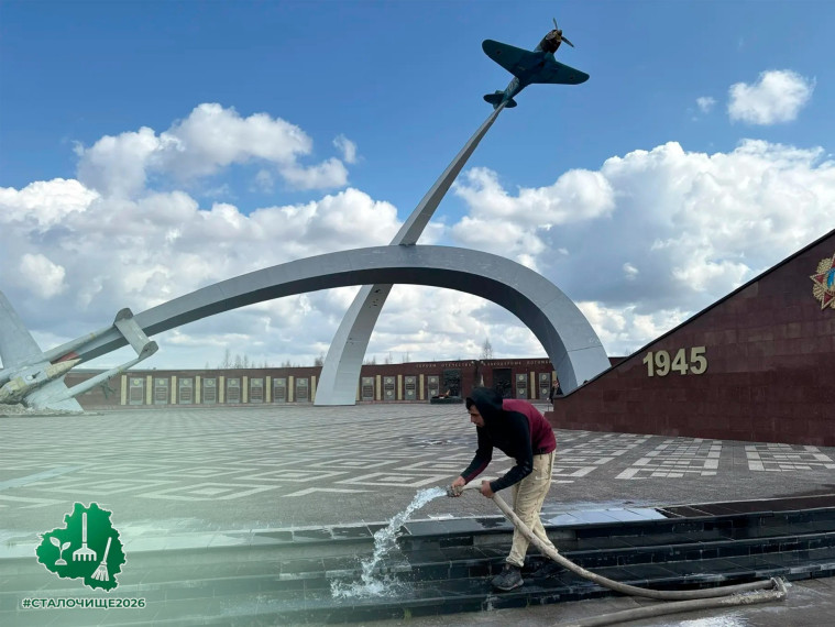 Фото: Администрация города Тулы