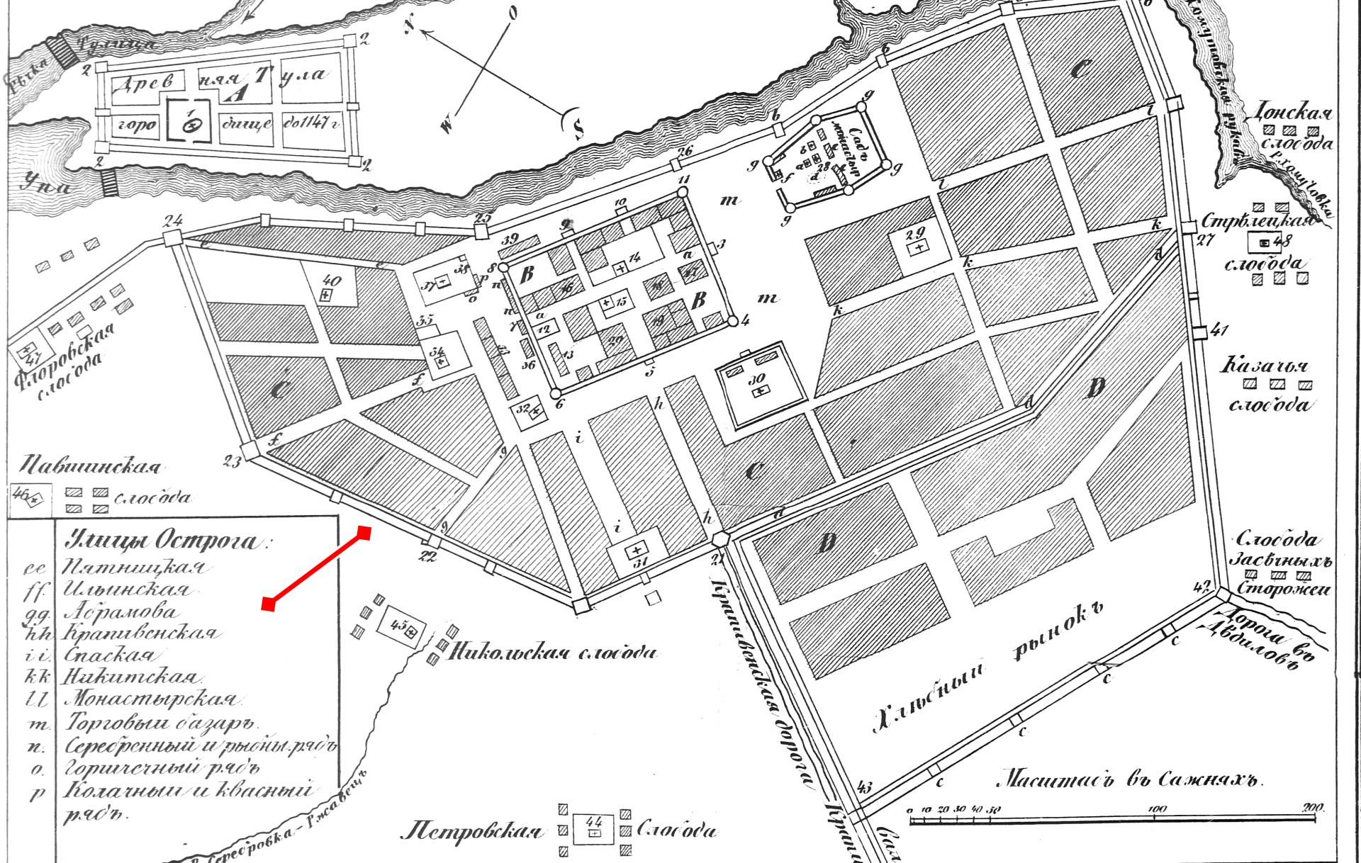 1685 г. План крепостей Тулы к историческому обозрению Тульской губернии И. Афремова с портала ЭтоМесто. Красным отмечено примерное расположение будущего Красноармейского проспекта