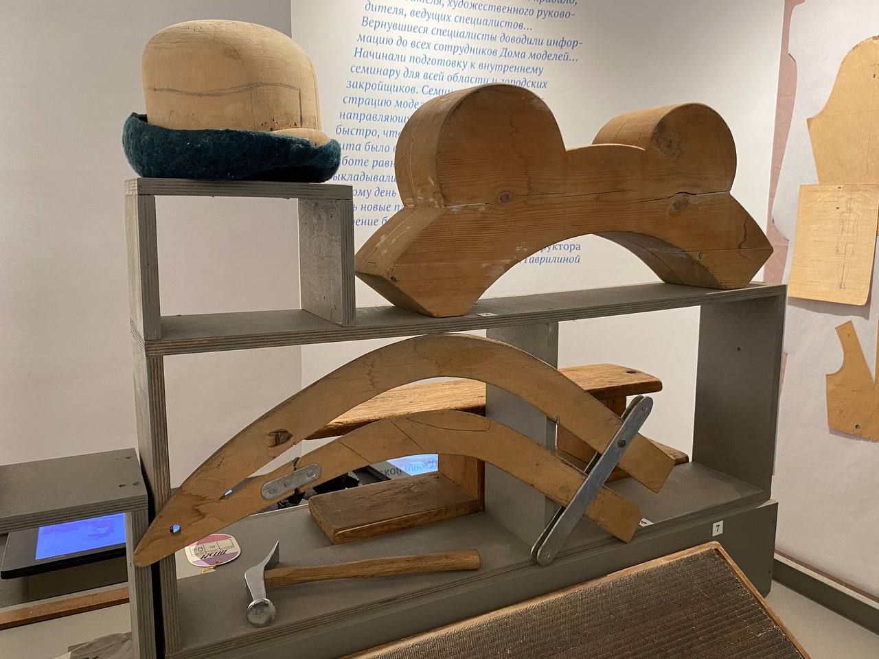 Фото: Тульская служба новостей