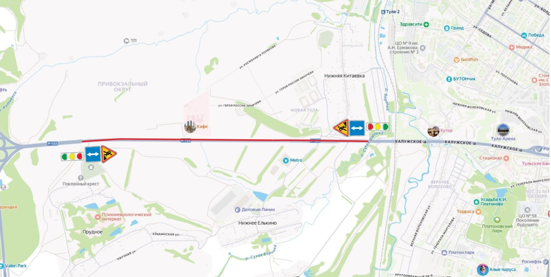 Фото: администрации Тулы