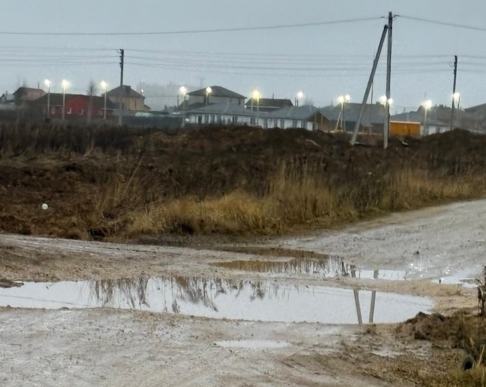 Фото предоставлено местными жителями