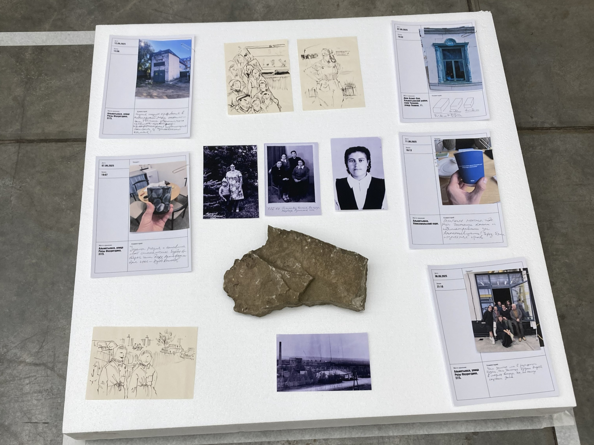 Фото из архива Олега Агафонова.