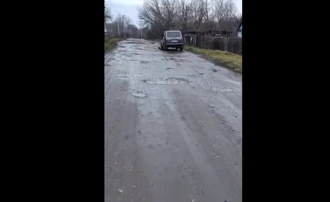 Улица Епифанская осенью. Скрин из видео, предоставленного местными жителями.