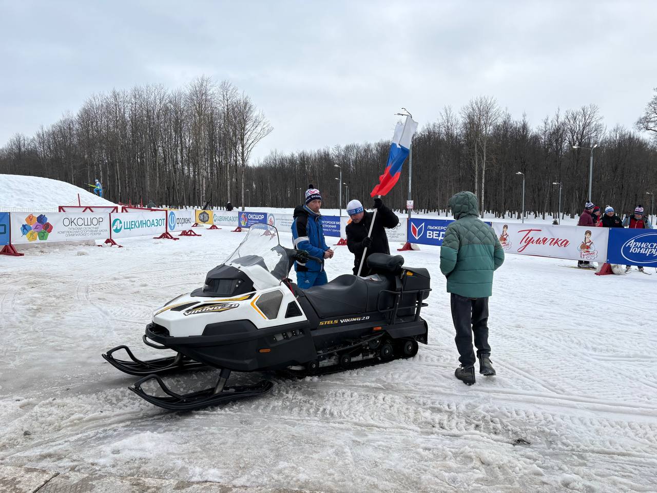 Фото: Тульская служба новостей 