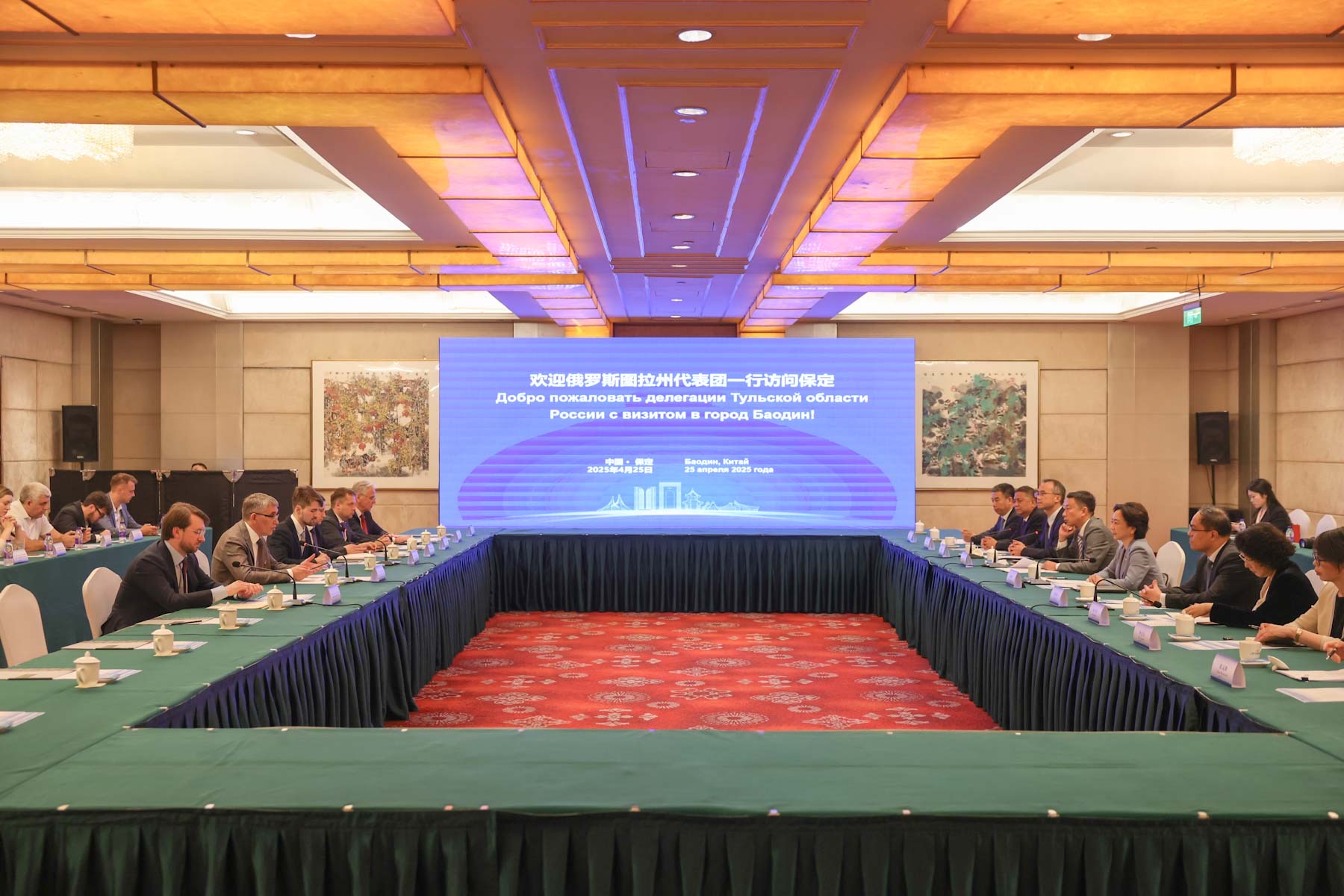 Фото: Правительство Тульской области