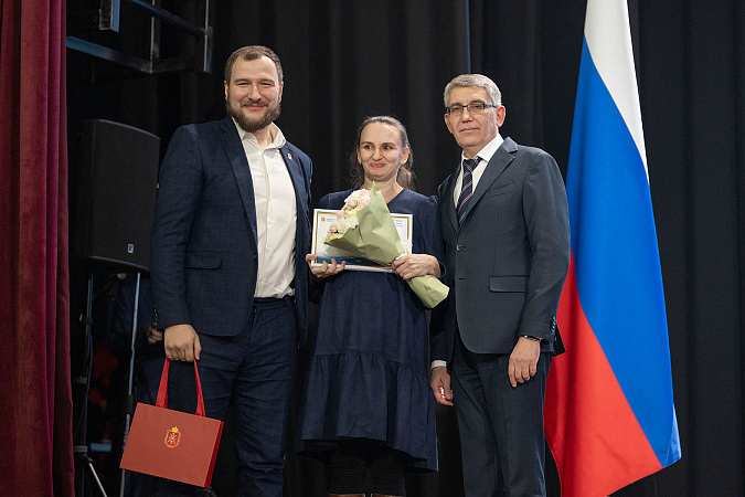 Фото: портал Правительства Тульской области