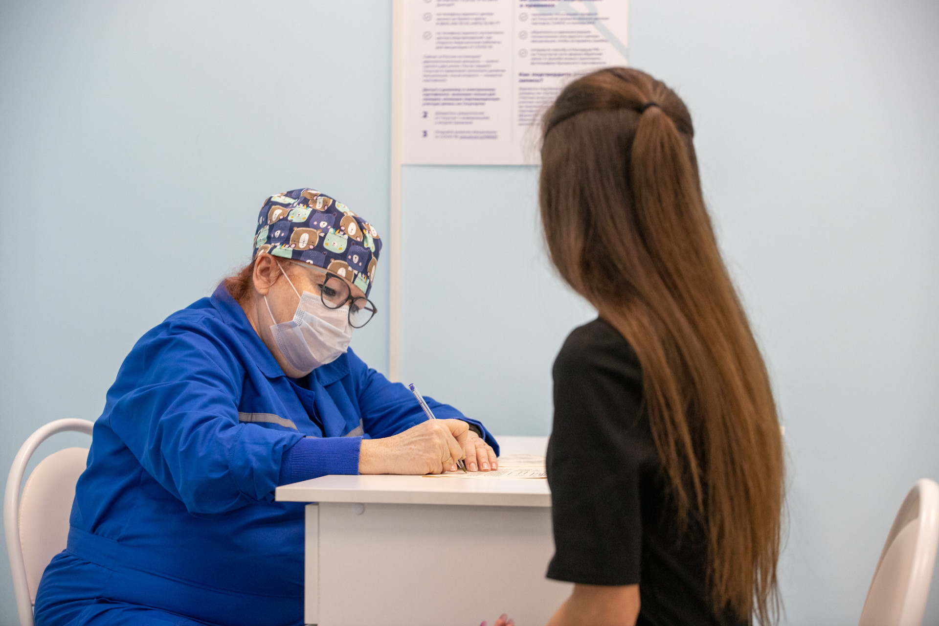 Фото: Тульская служба новостей