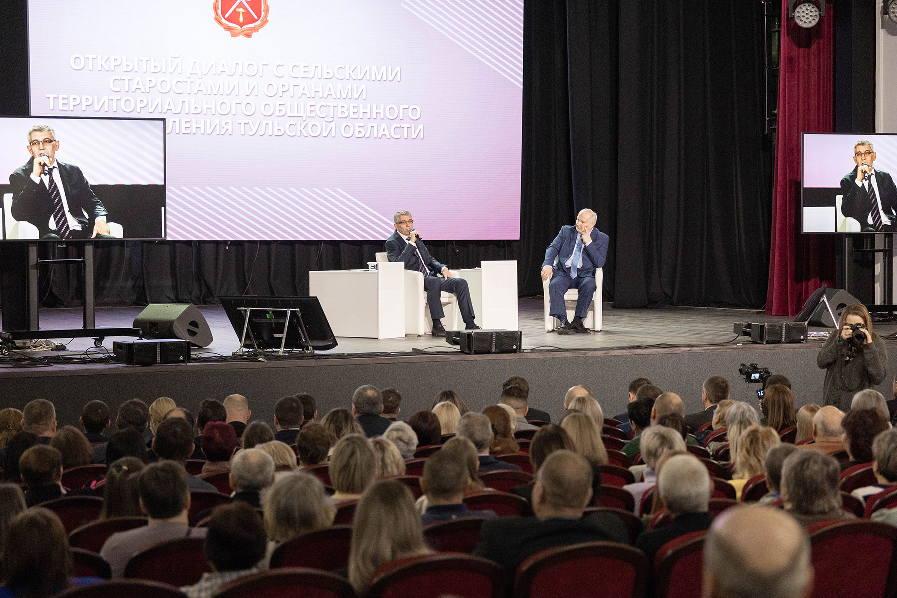 Фото: правительство Тульской области