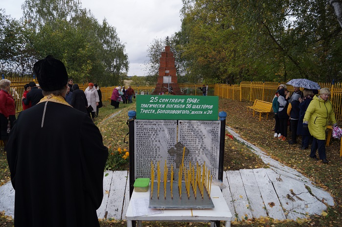 Фото: Тульская областная Дума