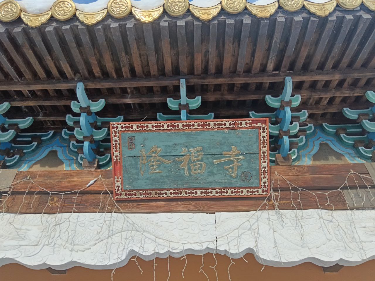 Фото: Тульская служба новостей