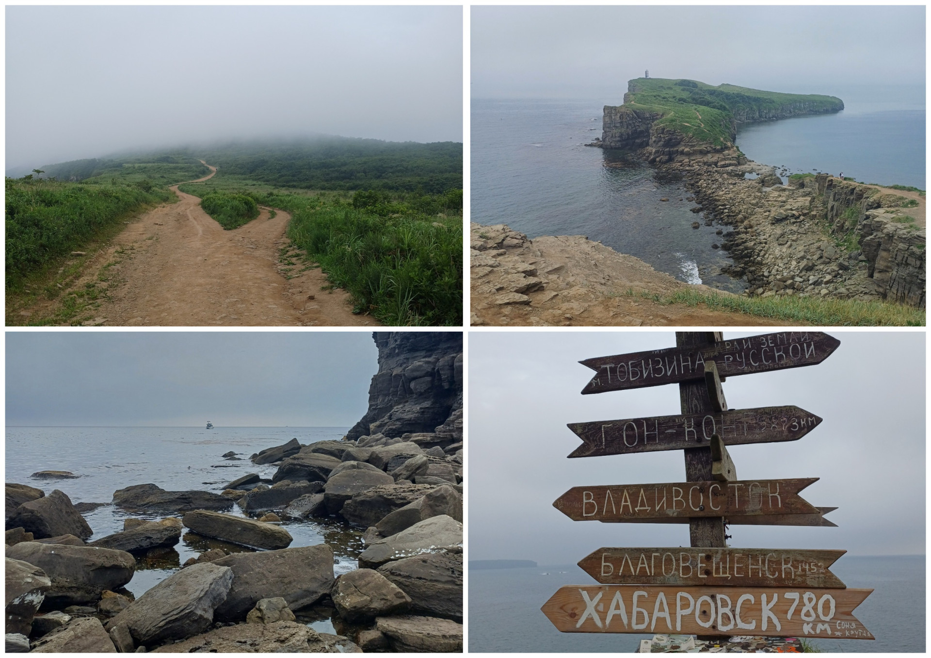 Фото: Екатерина Карпенко 