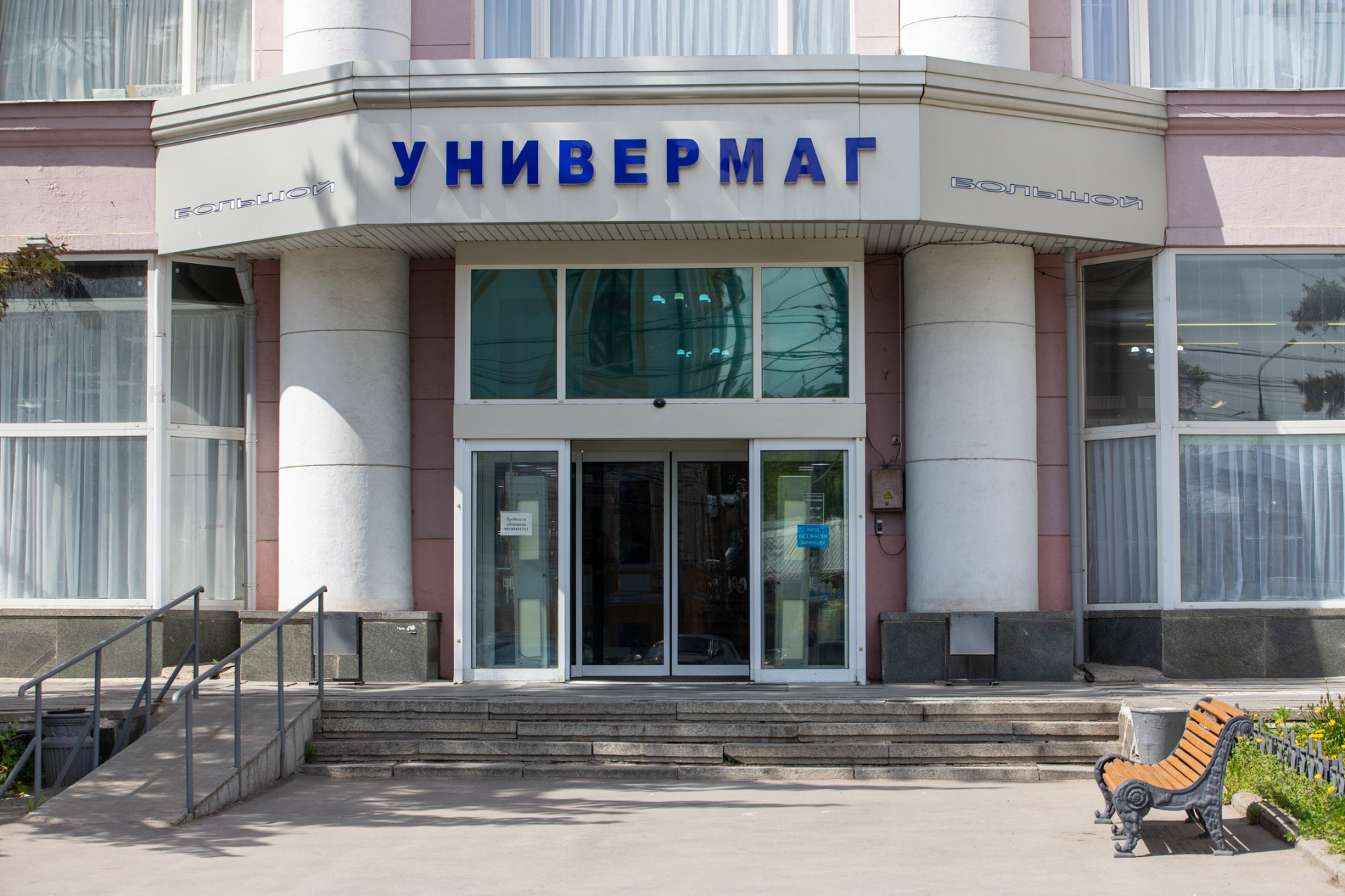 Фото: Тульская служба новостей