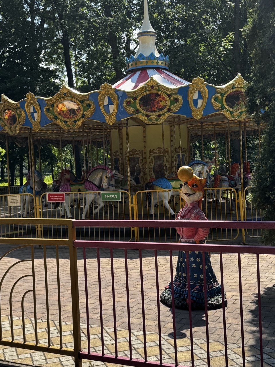 Фото: Тульская служба новостей